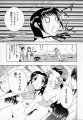 Click to view big image muchan_187.jpg